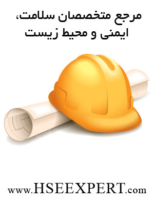 جعفر شکری